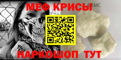 Альфа ПВП Кумертау