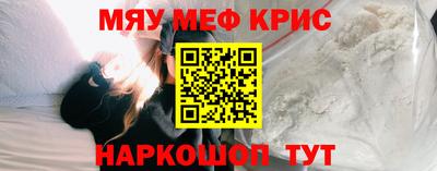 дурь Кунгур