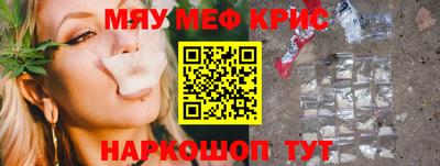 дурь Кунгур