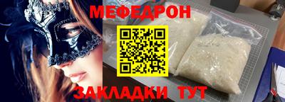 Альфа ПВП Кумертау