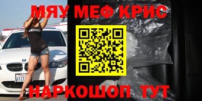 кокс Кулебаки