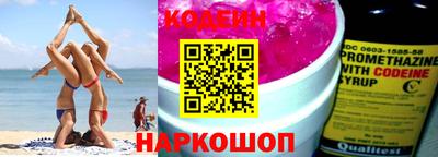 Альфа ПВП Кумертау