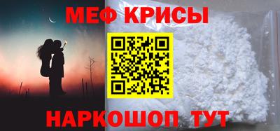 Альфа ПВП Кумертау