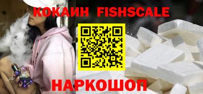 кокс Кулебаки