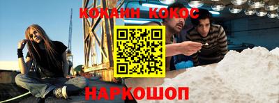дурь Кунгур
