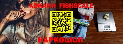 дурь Кунгур