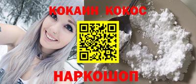 дурь Кунгур