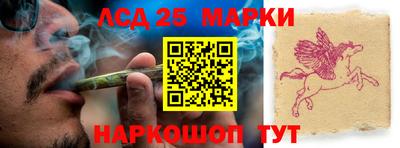 дурь Кунгур