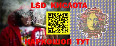 Альфа ПВП Кумертау