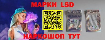 Альфа ПВП Кумертау