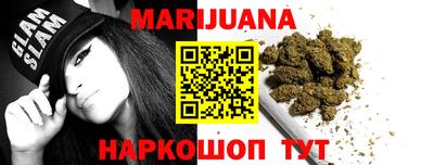 дурь Кунгур