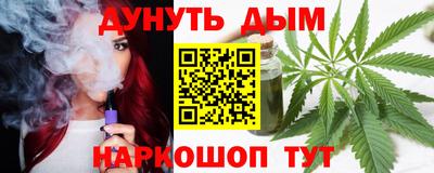 Альфа ПВП Кумертау