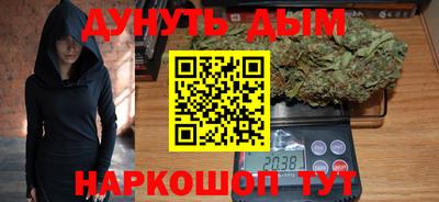 кокс Кулебаки
