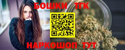Альфа ПВП Кумертау