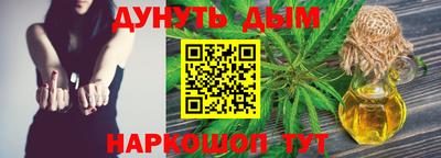 дурь Кунгур