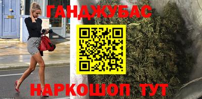 Альфа ПВП Кумертау