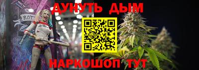 кокс Кулебаки