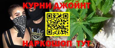 дурь Кунгур