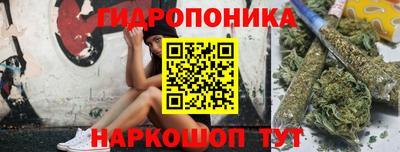 дурь Кунгур