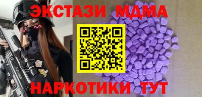 дурь Кунгур