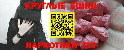 Альфа ПВП Кумертау