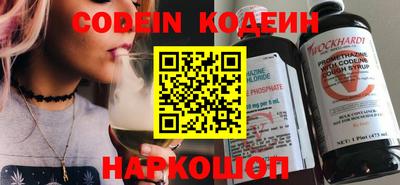 дурь Кунгур