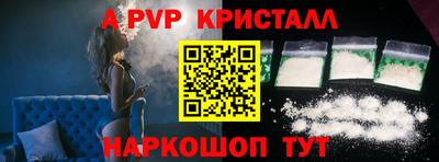 дурь Кунгур