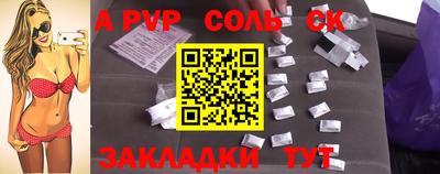 кокс Кулебаки