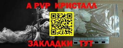 дурь Кунгур