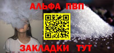 дурь Кунгур