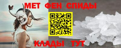 дурь Кунгур