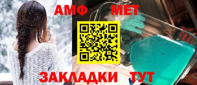 кокс Кулебаки