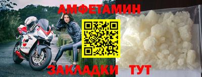 кокс Кулебаки