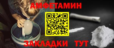 Альфа ПВП Кумертау