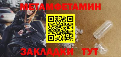 кокс Кулебаки