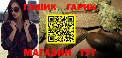 кокс Кулебаки