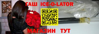 кокс Кулебаки