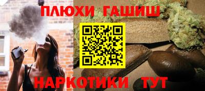 кокс Кулебаки