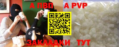 кокс Кулебаки