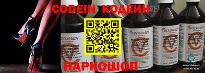 дурь Кунгур