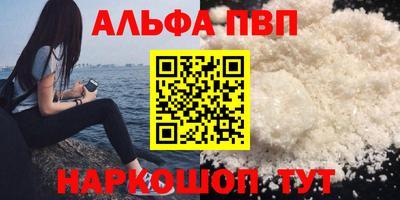 дурь Кунгур
