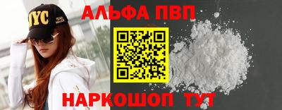 дурь Кунгур